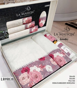 Подарочный набор бамбуковых полотенец La Maison 3 шт с ароматом Layren
