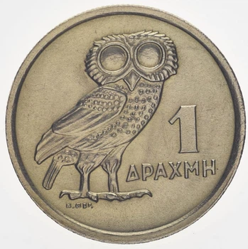 Монета Греция 1 драхма 1973 AU-UNC Птица - Сова (KM#107)