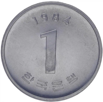 Монета Південна Корея 1 вон 1984 AU-UNC (KM#31)