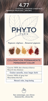 Крем-фарба для волосся Phyto Color 4.77 Intense Chestnut Brown Темно-каштановий шатен (3338221002563)