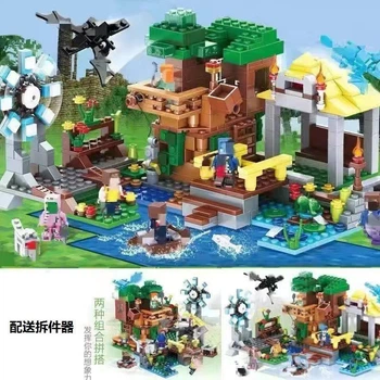 Конструктор для детей Minecraft SJ88003