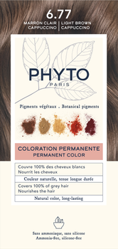 Крем-фарба для волосся Phyto Color 6.77 Light Brown Cappuccino Светло-каштановый капучино (3338221002389)