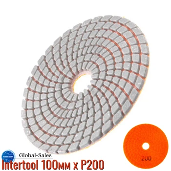 Круг алмазный шлифовальный на липучке Intertool 100мм x P200 (BT-0911)