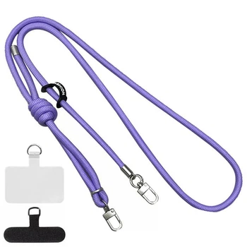 Шнурок с двумя креплениями (8 мм) 150 см Lilac
