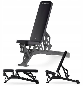 Регулируемая скамья для тренировок Zipro Nocardio до 140 кг с транспортировочными роликами