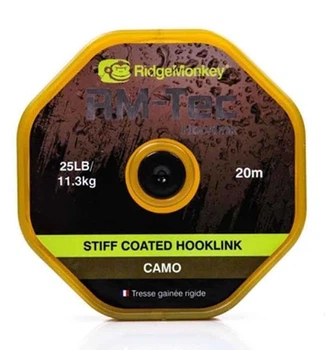 Поводковый материал RidgeMonkey RM-Tec Stiff Coated Hooklink Camo 25lb 20м (1013-9168.00.40)