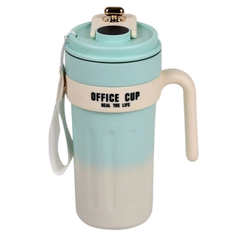 Термокухоль Office Cup MT-5344, 650 мл, LED індикатор температури, ручка, бежево-блакитний
