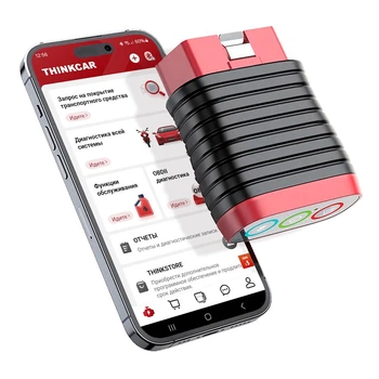 Автосканер Thinkcar ScanMate (Android/IOS, все системы, 15 сервисных функций, бессрочные обновления)