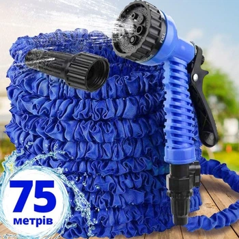 Садовый шланг Magic House 75.0м 250FT. Цвет: синий