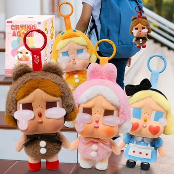 Детская мягкая игрушка Крайбейби, брелок коллекционный Crybaby