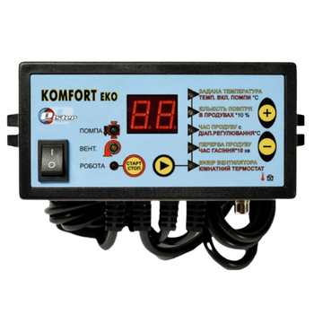 Автоматика для твердопаливних котлів Elster Komfort Eko P