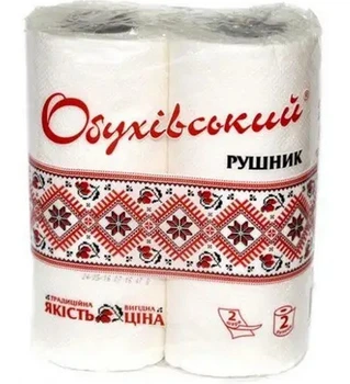 Рушники паперові двошарові по 2 рул. Обухівський
