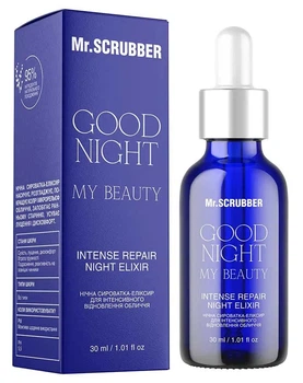 Ночная сыворотка-эликсир для интенсивного восстановления лица Mr.Scrubber Good Night My Beauty 30 мл (4823109701304)