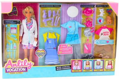 Лялька Lean Toys Анлілі 4в1 з аксесуарами 49 см (5905884455111)