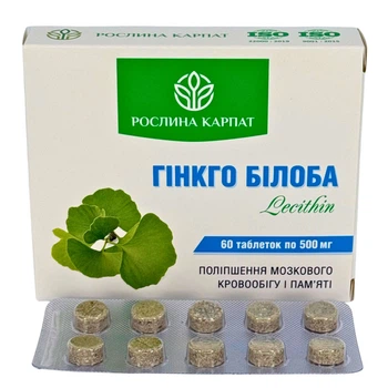 Поддержка памяти и мозговой активности Рослина Карпат Гинкго Билоба + Лецитин (484780)