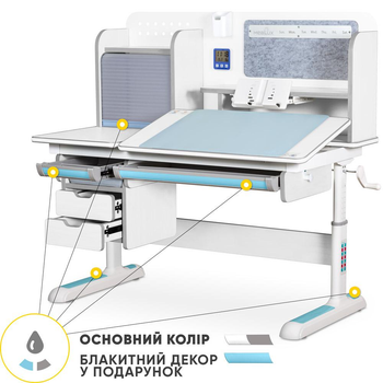 Дитячий стіл Mealux Winnipeg Multicolor Plus WG Blue (арт. BD-630 WG + BL з тумбою)