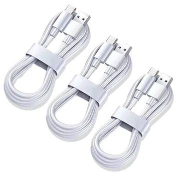 Комплект 3 штуки Кабель швидка зарядка 6A 100 Вт USB + Type-C для зарядки Phone Samsung Xiaomi Oppo Android 1м Плетений Шнур White