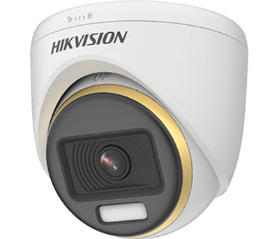 Вулична камера відеоспостереження Hikvision DS-2CE70DF3T-LMFS (2.8мм)