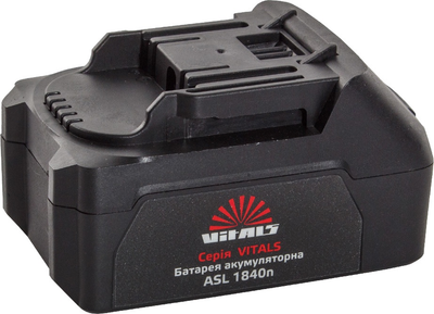 Аккумуляторная батарея для инструмента Vitals ASL 1840n (213528w)
