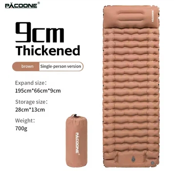 Коврик надувной (матрас) Pacoone односпальный утолщенный с подушкой Khaki