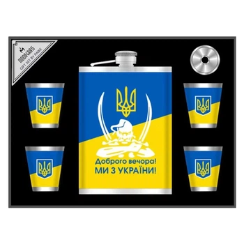 Набір (фляга (255мл) + 4 чарки + лійка) "Мі з України", в шкіряному оздобленні