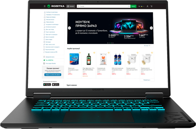Ноутбук Gigabyte Gaming A16 CVH (GAMING A16 CVHI3UA864SD) Black Steel / 16" IPS WUXGA 165 Гц / Intel Core i7-13620H / RAM 32 ГБ / SSD 1 ТБ / RTX 5060, 8 ГБ