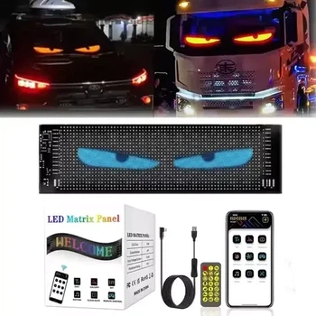 LED экран для авто "глаз дьявола, гибкая RGB панель на стекло, управление с телефона, 1 шт