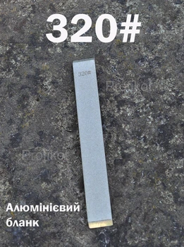 Точильный алюминиевый алмазный камень брусок Ruixin 320