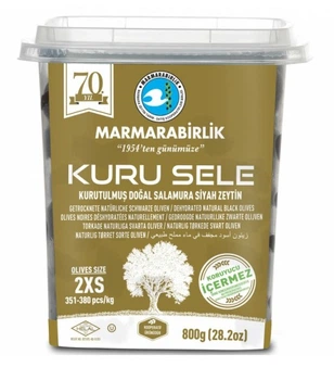 Маслины черные Marmarabirlik Kuru Sele 2XS Вяленые 800 г (8690103294882)