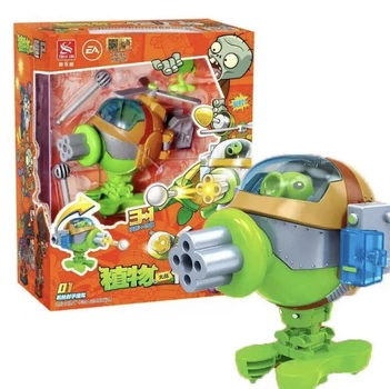 Игрушка Трансформер Горохострел Пулемётчик Plants vs Zombies (01481)