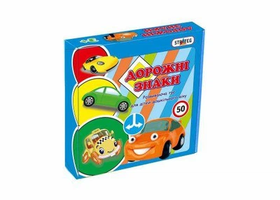 Развивающая игра-пазлы "Дорожные знаки" (укр) Strateg (31278)