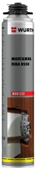 Пена монтажная Wurth Red Stripe RS50 750 мл (16892142150)