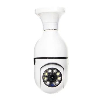 Наружная Wi-Fi камера видеонаблюдения ICSEE-E280 с разрешением 2 МП (1080P)