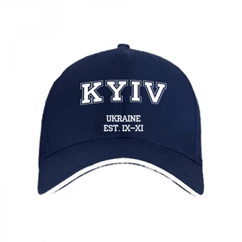 Кепка KYIV Темно-синій