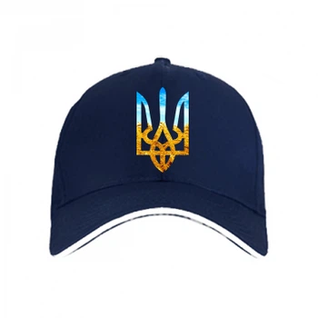 Кепка Герб на фоні прапора Темно-синій