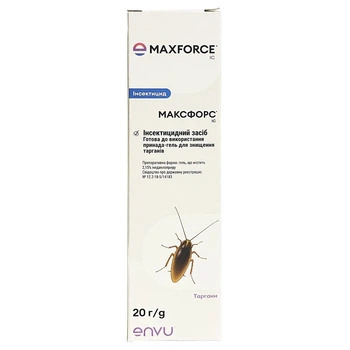 MAXFORCE ("Максфорс), гель от тараканов, 20 г, от Bayer