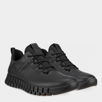 Sneakersy męskie skórzane Gruuv M