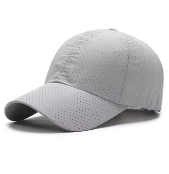 Кепка Light Gray, з козирком, мінімалістичний стиль