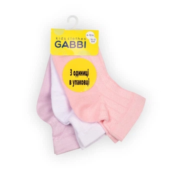 Шкарпетки дитячі для дівчинки GABBI NSD-523 розмір 10-12 (комплект. 6 шт) Різнобарвний (90523)