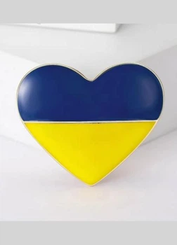 Брошь "Сердце", брошка шпилька, символ Украины, желто-голубая (849500)