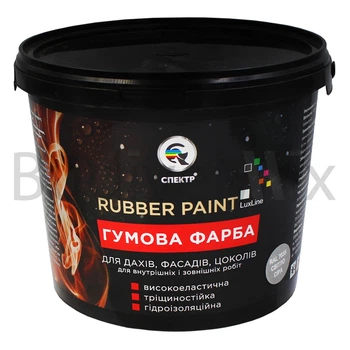 Фарба гумова Спектр акрилова 6 кг RAL 7035 світло-сіра