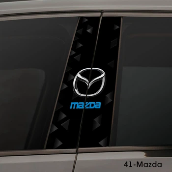 Виниловая наклейка на стойку двери авто — Mazda (22×50 см) 2шт