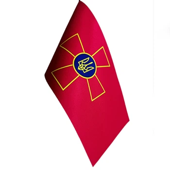 Прапорець Dobroznak ЗСУ (Збройних сил України) (без тримача) (6380)
