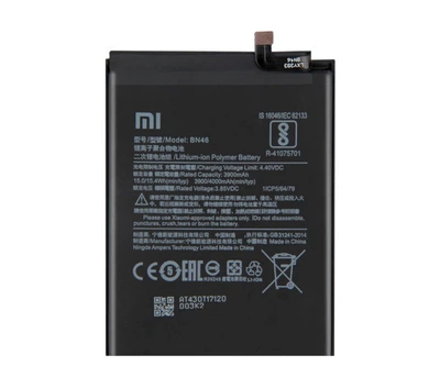 Батарея Xiaomi BN46 (Redmi Note 6, Redmi 7, Redmi Note 8, Redmi Note 8T) [Original PRC]