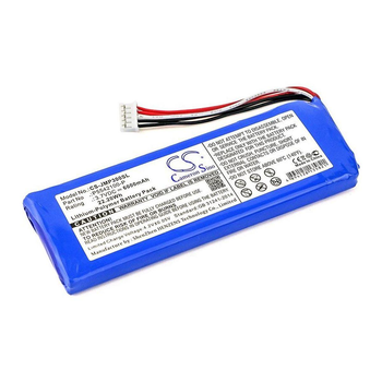 Акумуляторна батарея Cameron Sino P5542100-P (CS-JMP300SL) для JBL Pulse 3 APJBLPUESE3 (6000 mAh)