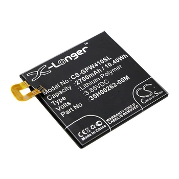 Акумуляторна батарея X-Longer B2PW4100 (CS-GPW410SL) для Google Pixel Nexus S1 (2700 mAh) [ID: 2943089533]