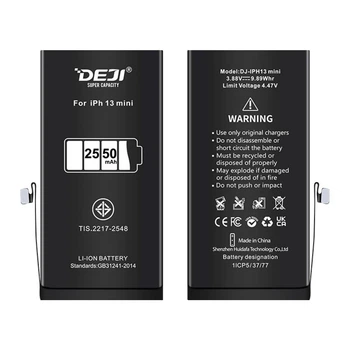 Усиленная батарея (2550 mAh) для Apple iPhone 13 Mini A2630 (DEJI)