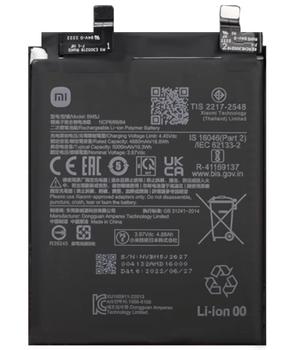 Акумулятор оригінал Xiaomi BM5J Mi12T