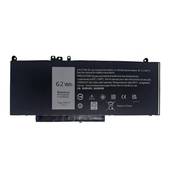 Батарея для ноутбука DELL (6MT4T) Latitude E5270 E5470 (Replacement )