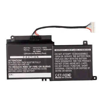 Батарея для ноутбука Toshiba (PA5107U-1BRS) Satellite L40 L50 (Replacement )